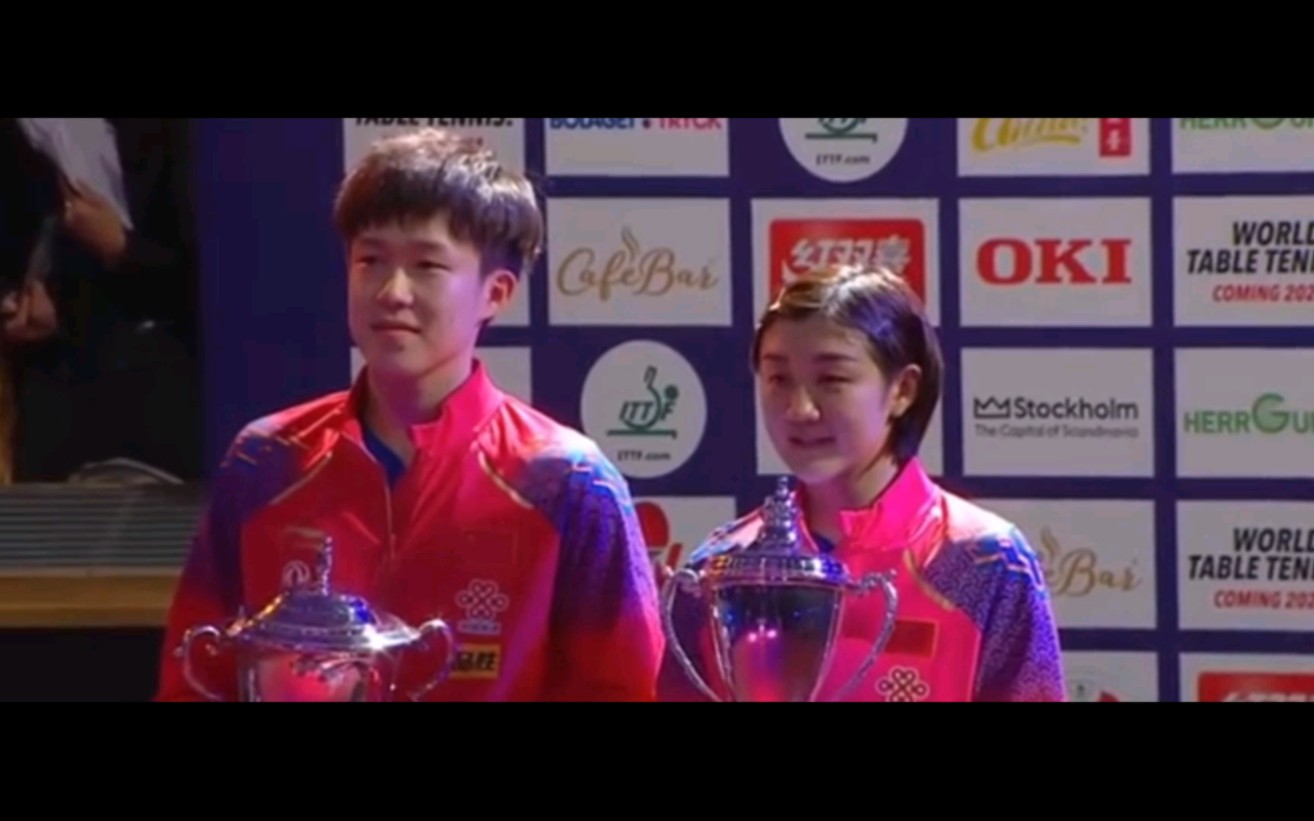 [陈梦x王楚钦]少女的祈祷|祈求天地放过一双恋人