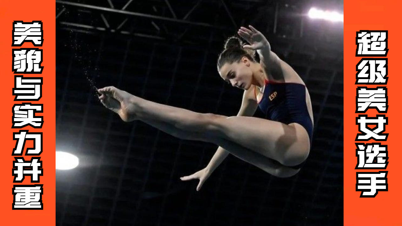 颠覆想象的跳水运动员,华丽入水震撼世界