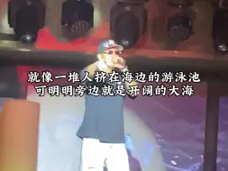 Download Video: 震撼！热爱的Beatbox竟无人投资