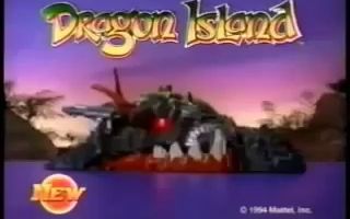 [图]万能麦斯 Ad Dragon Island广告