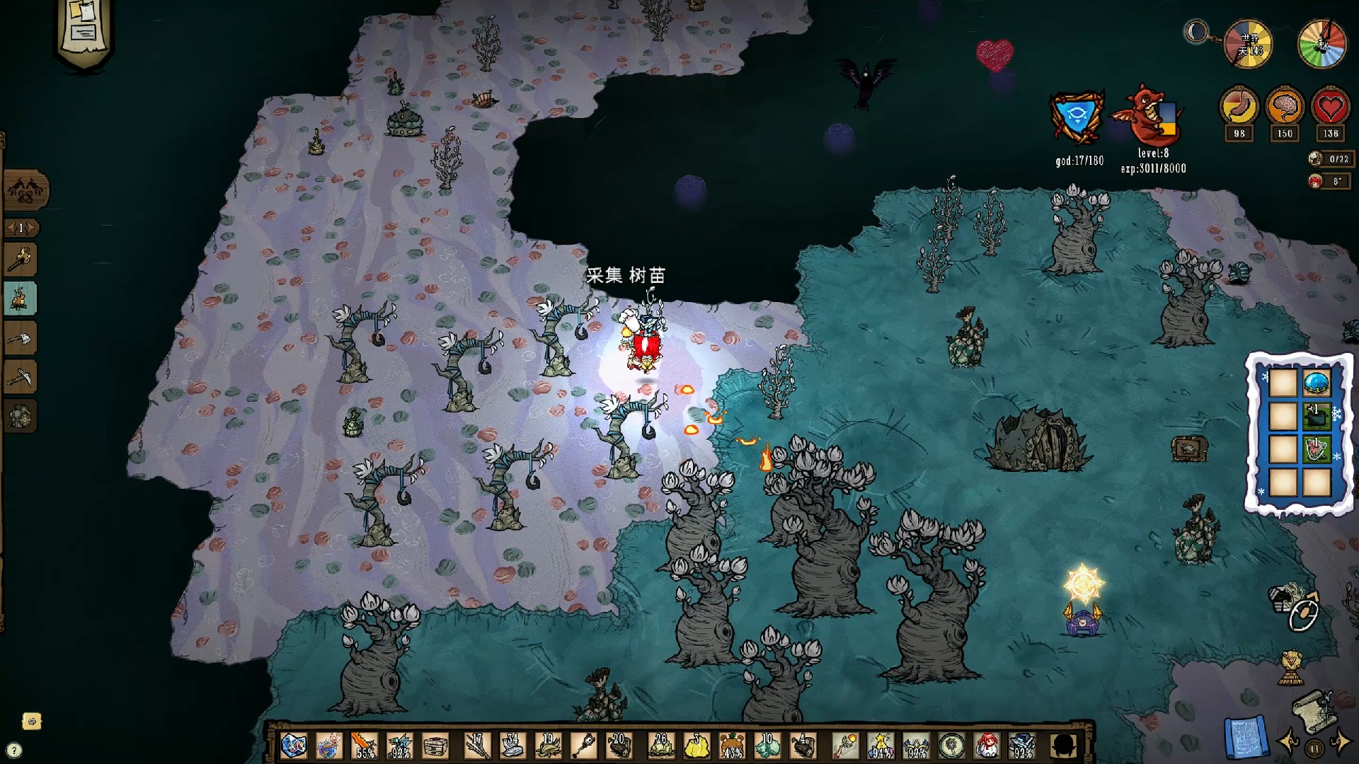 饥荒联机版_2024.08.05-22.39 141~146天