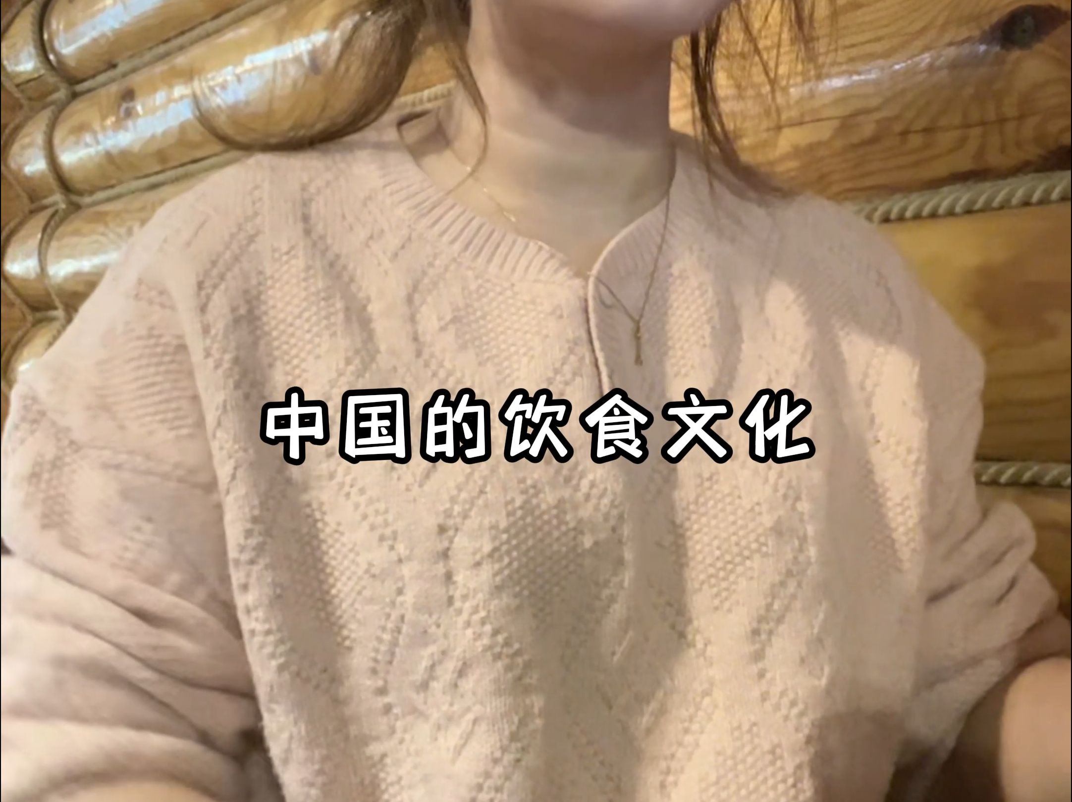 俄罗斯和中国有哪些文化差异?哔哩哔哩bilibili