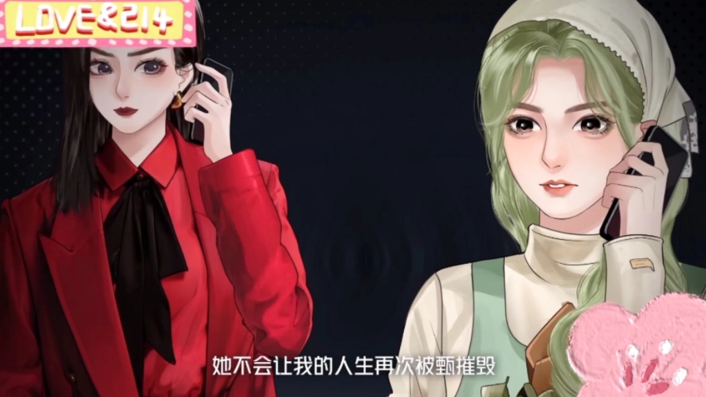 [图]【昕晴&蓉耀】天哪，看了案件回顾更刀了，女生之间的友谊太美好啦