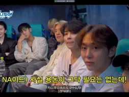 Tải video: SEVENTEEN nanatour EP1-2[1] 中 无删减版