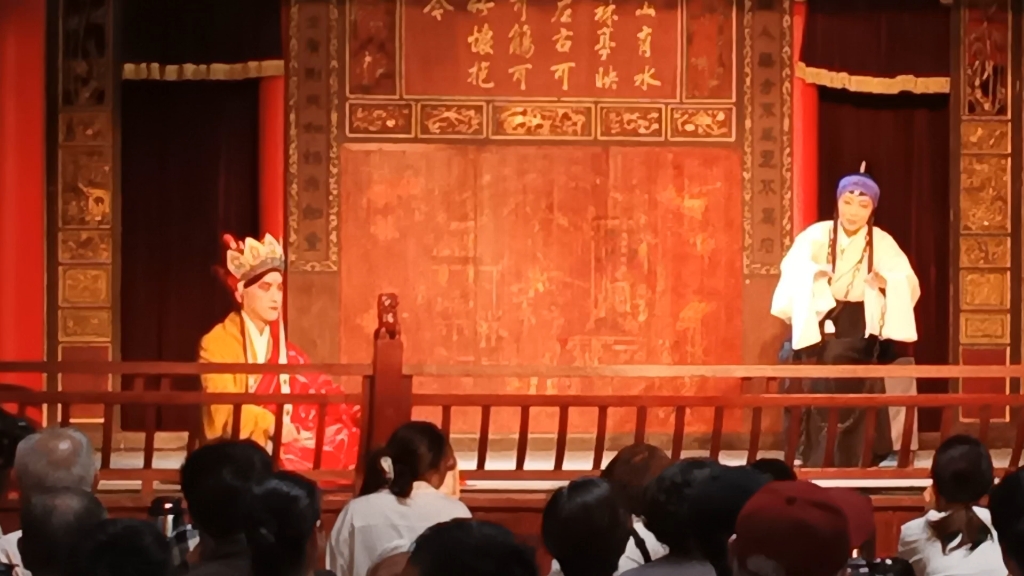 [图]【自录】京剧《目连救母》南京博物院9.25演出