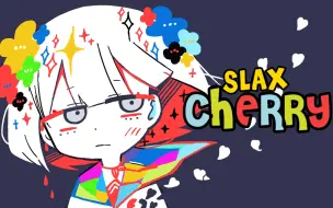 Descargar video: ［Malody］Slax-Cherry 1.1×  acc96.74％