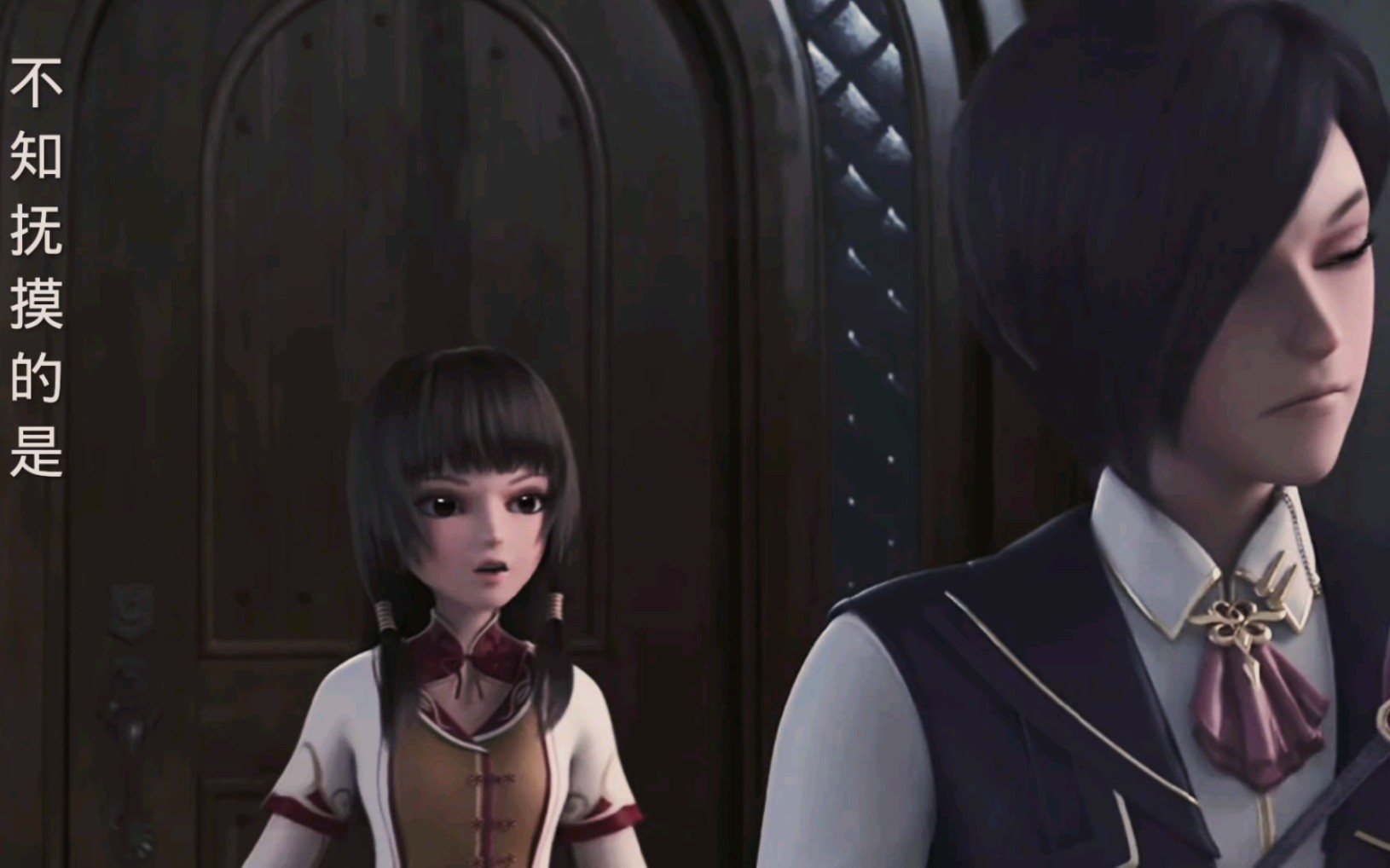 【星学院l修叶】云与海 笨人真的很喜欢这对