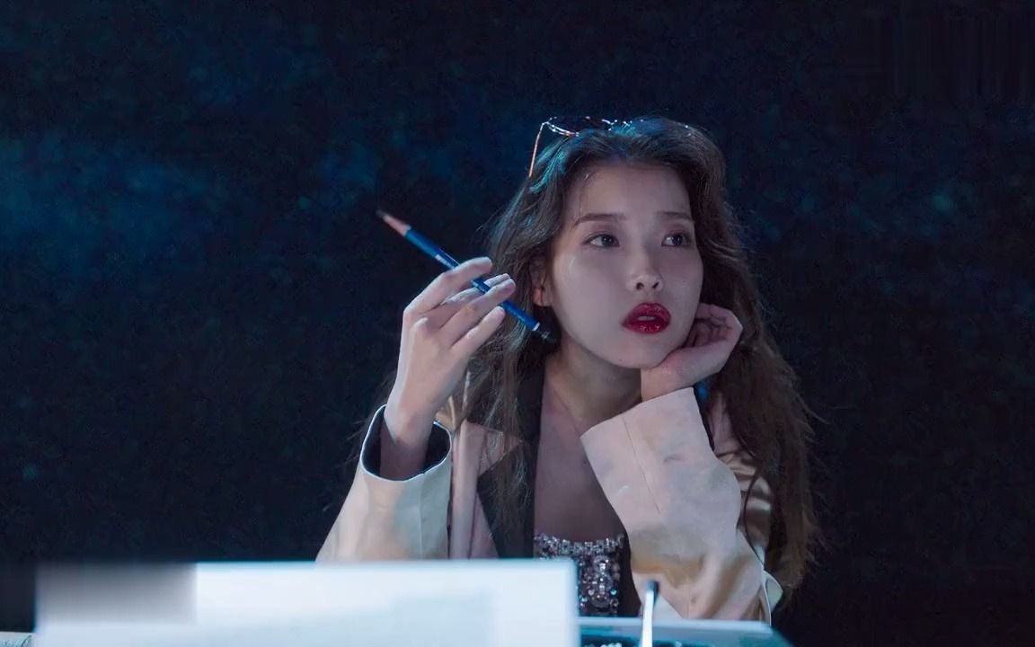 女神iu《celebrity》mv 来袭了