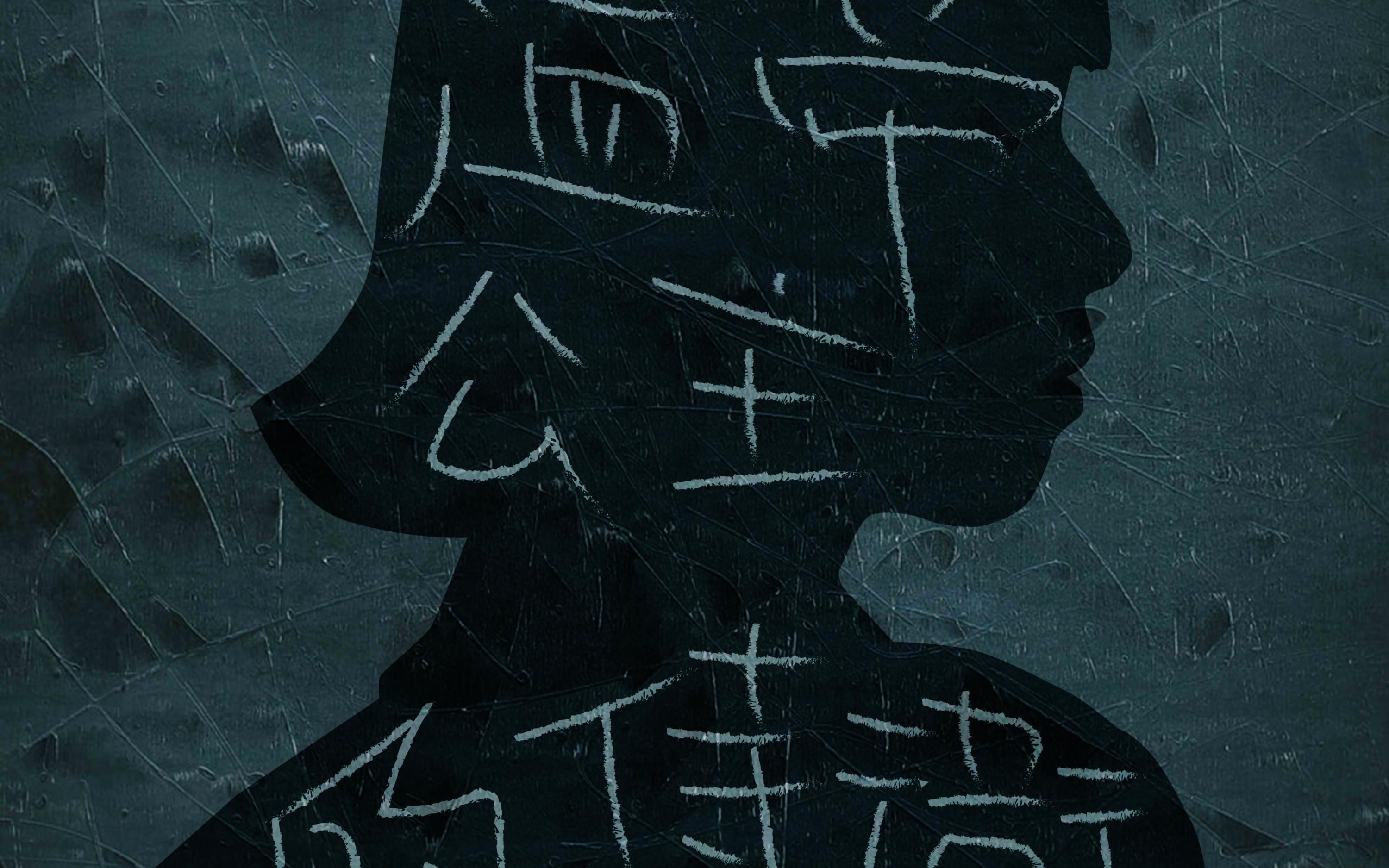 温蒂公主的侍卫|告五人-黑画面之旅