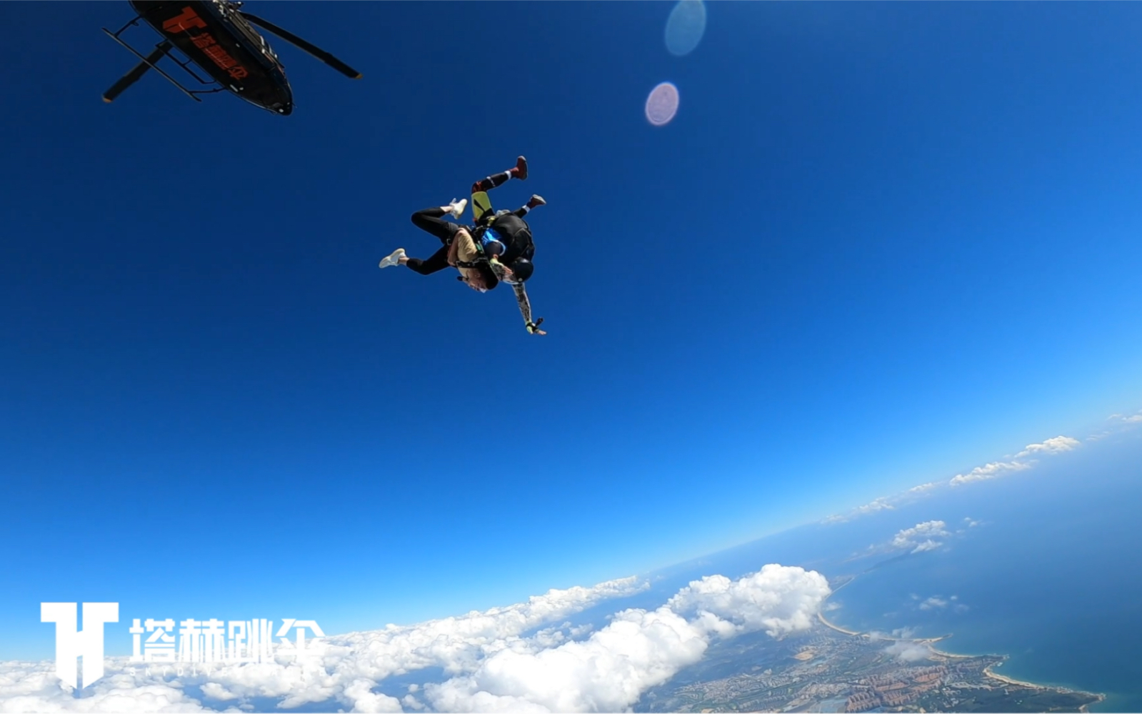 海棠湾跳伞00一次自我挑战