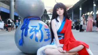 被戏称腿长最还原的一次cos