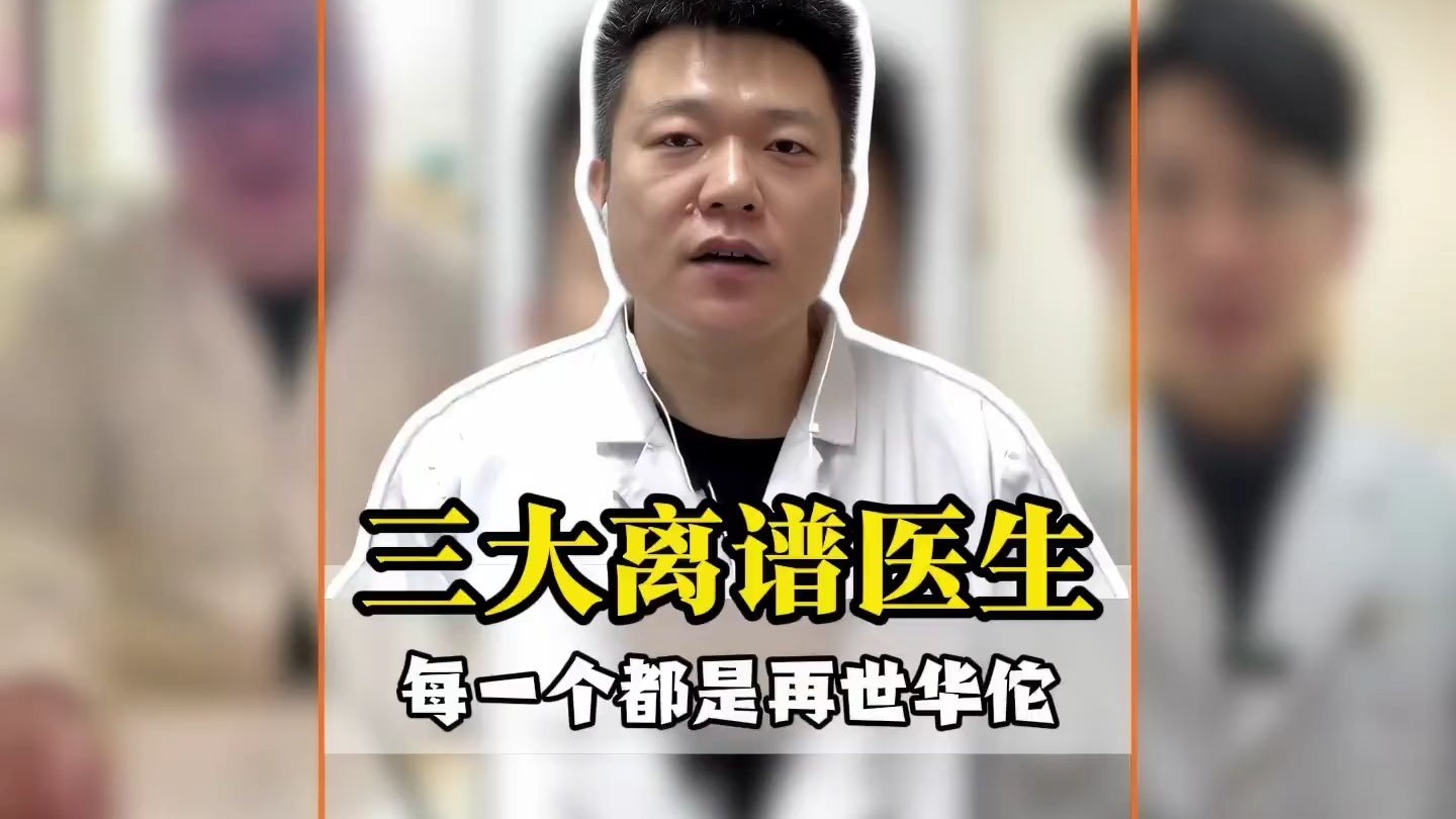 不是哥们?这对吗?-娱你同行--娱你同行--哔哩哔哩视频