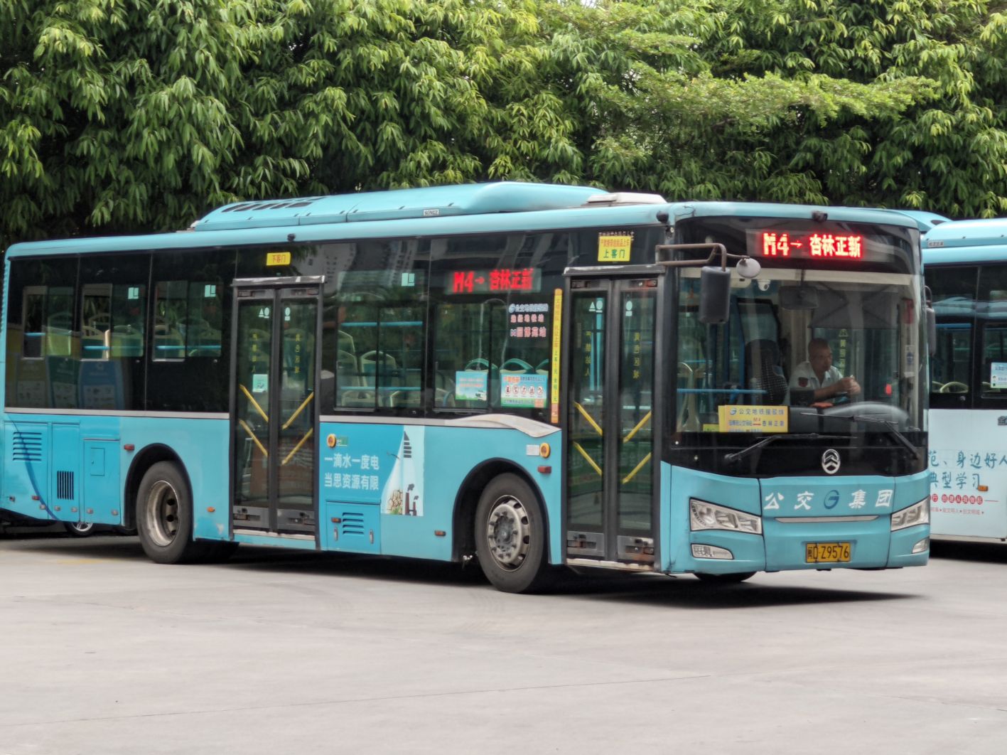 杏林片区接驳线 厦门公交m4路前挡公交pov(园博苑公交场站→杏林正新