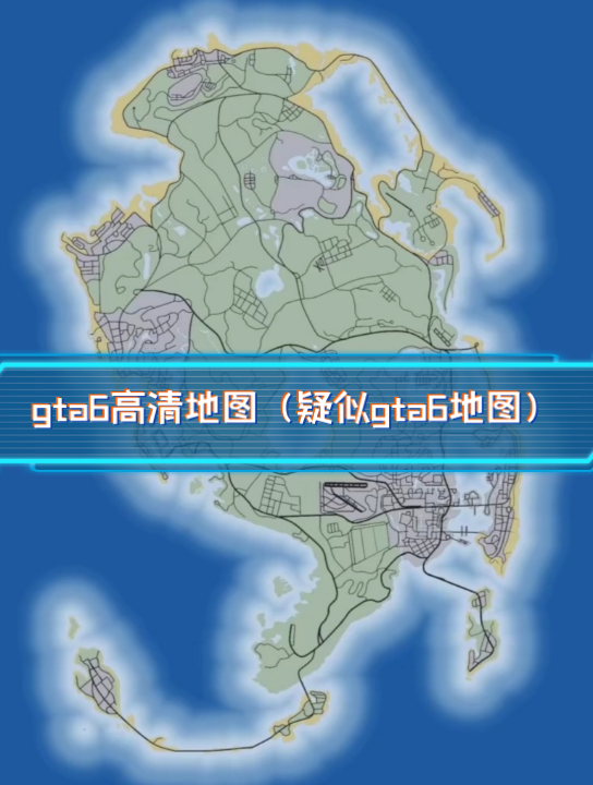 gta6地图曹县图片