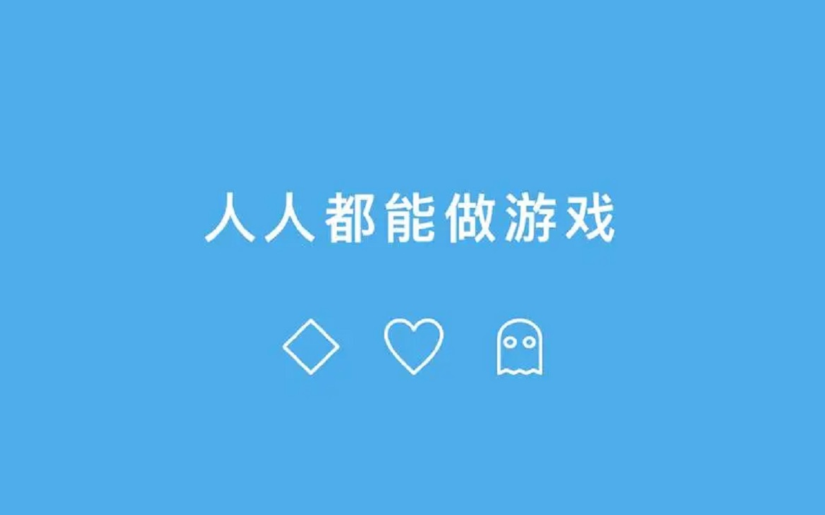 1俄罗斯方块游戏哔哩哔哩bilibili