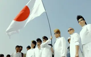 氣志團 哔哩哔哩 Bilibili