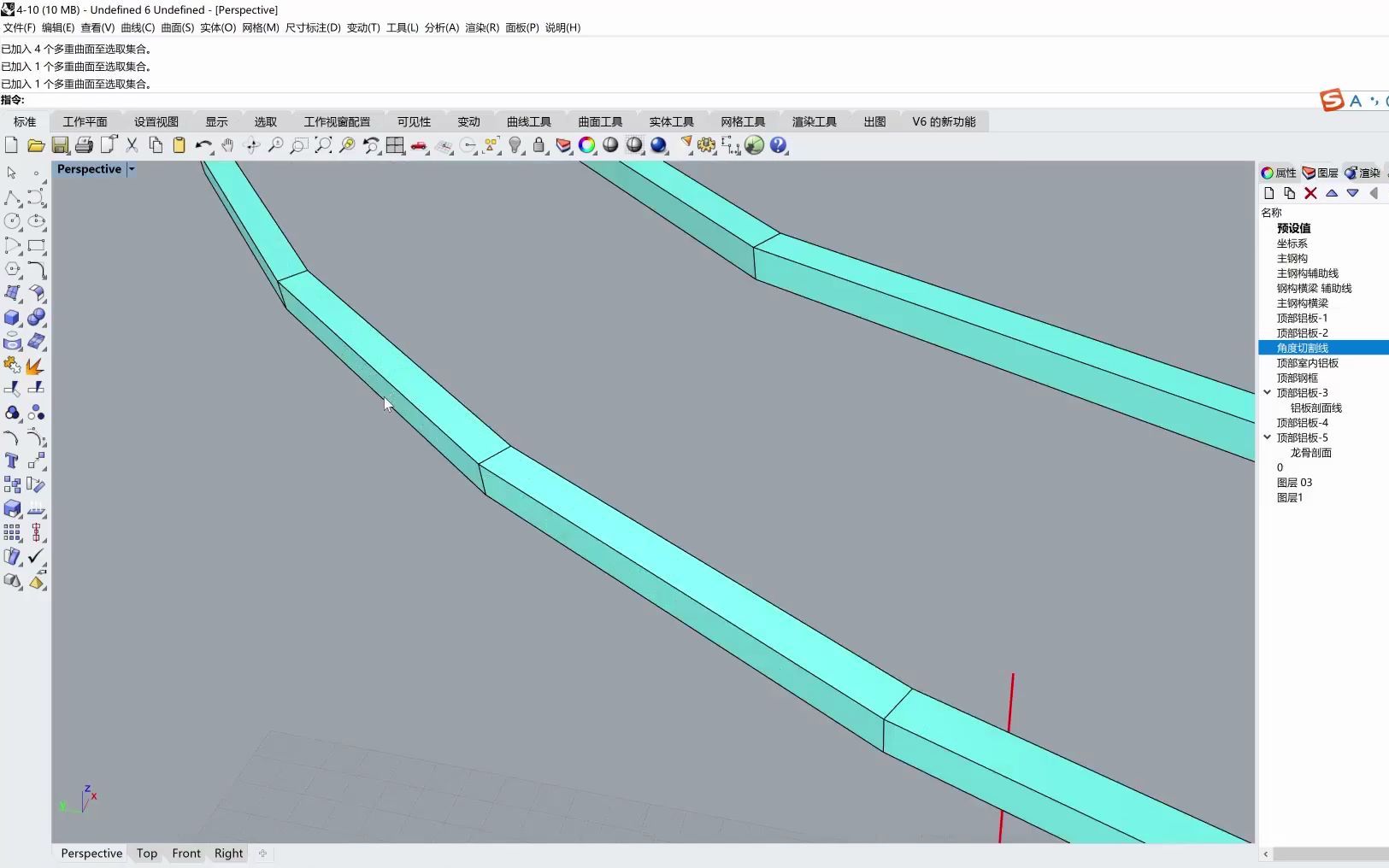 活动作品rhino犀牛幕墙工程案例411将横梁模型由rhino导出到cad