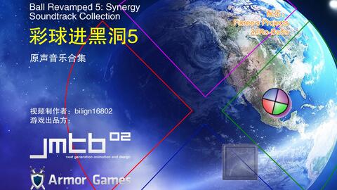 MFG: CPS2/VS Style Original/Edit Stage AVPboy6754 - Neo Planet Vegeta  v.2.0