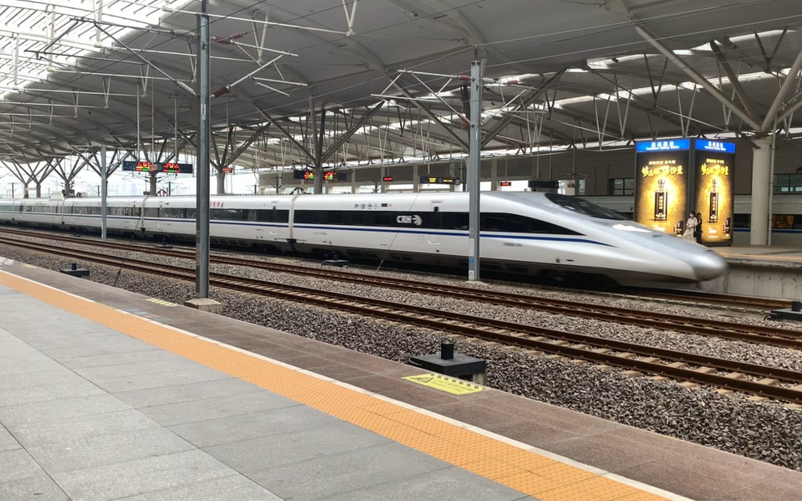 g321 天津西—厦门北,南昌局福州段crh380a-2786 2789担当,减速进福州