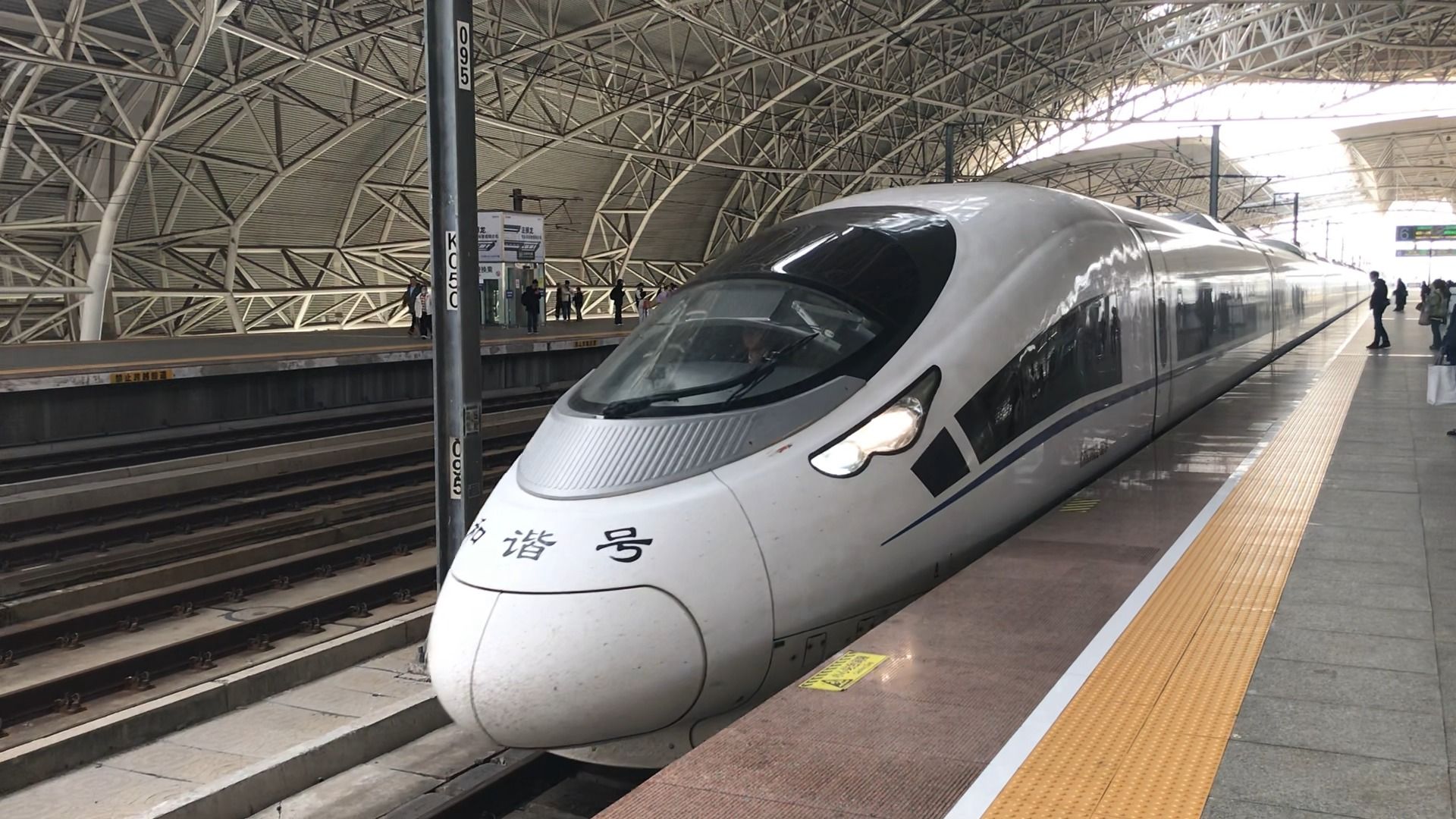 crh380cl鲨鱼图片