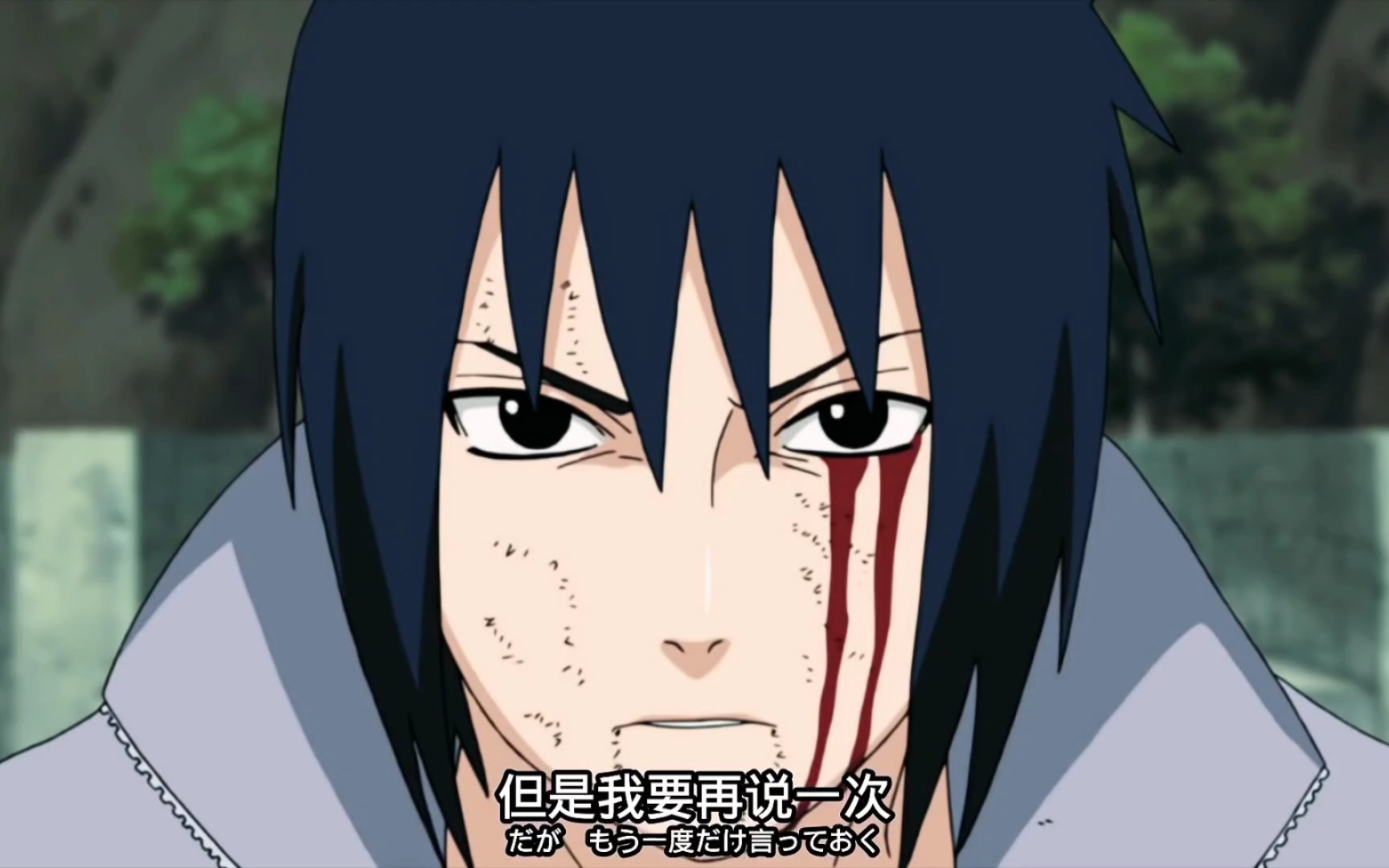 佐助刚秀完眼睛就失明?雷切与千鸟的对决!