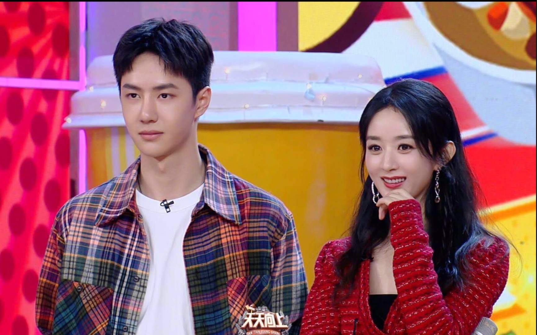 我最爱的一期综艺!姐弟俩可可爱爱!