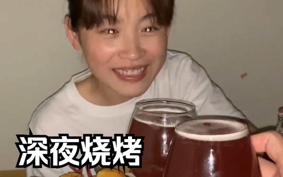 二两桃花酿作酒,万杯不及你温柔!哔哩哔哩bilibili