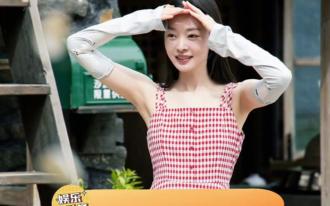 宋轶素颜真的好白好美!宋轶