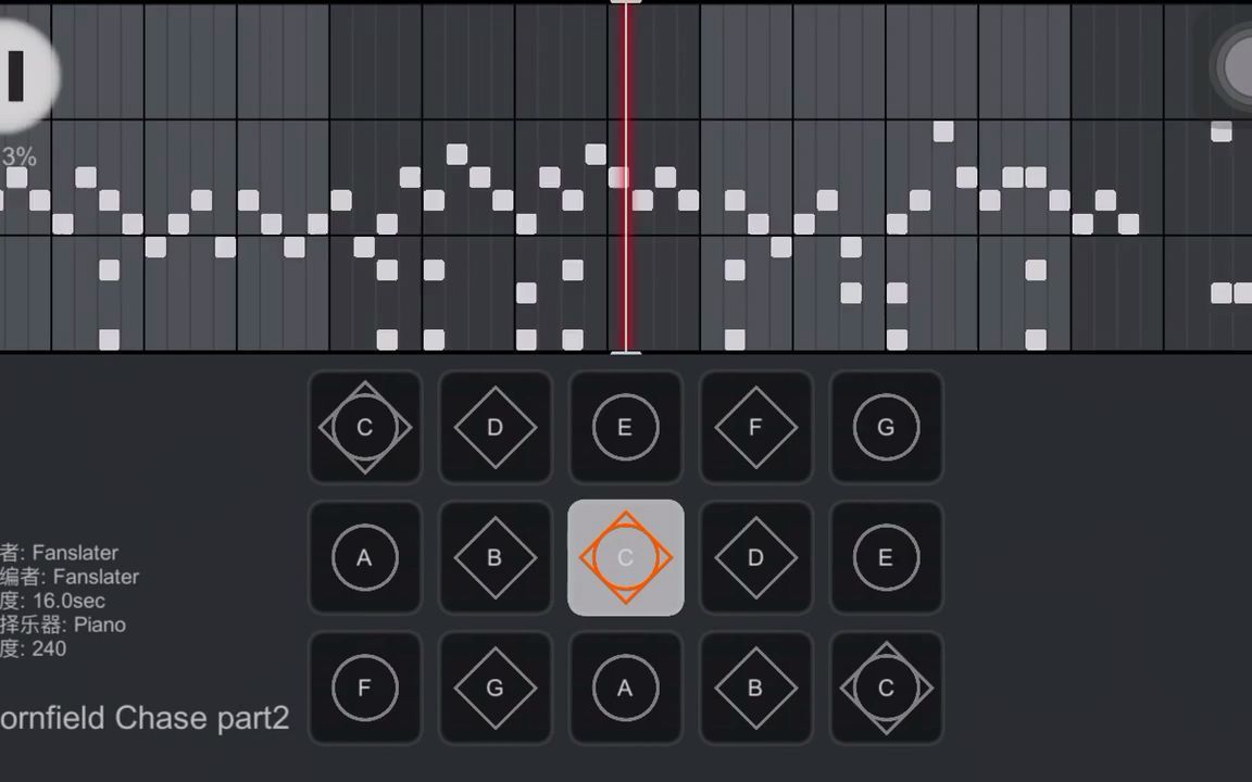 插曲 原野追逐 cornfield chase 在光遇sky studio中的简化谱子(单独