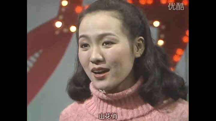 [图]春节联欢晚会歌曲回顾（1983-1986）