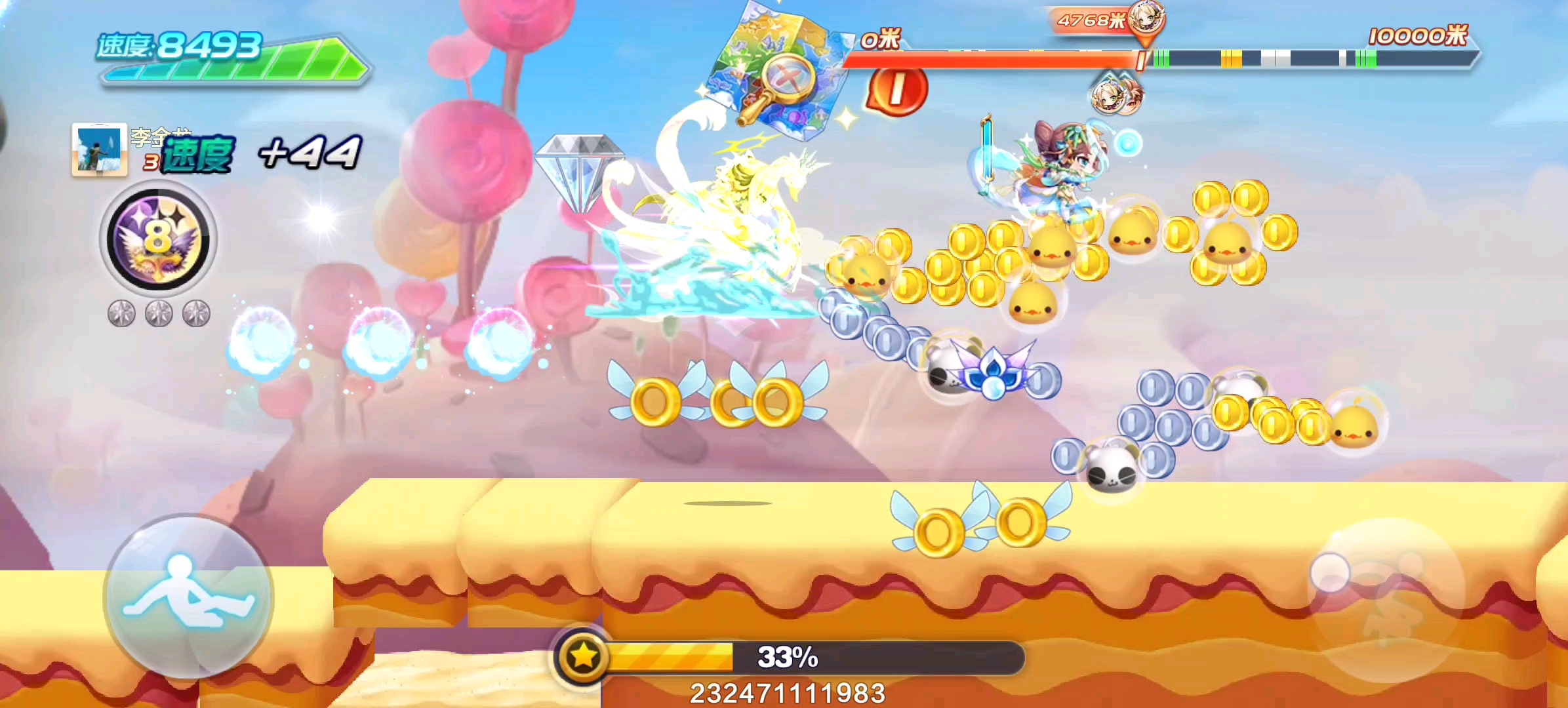 天天酷跑天使39s