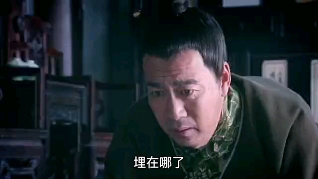 一镜到底经典影视洪武大案之薛强一案