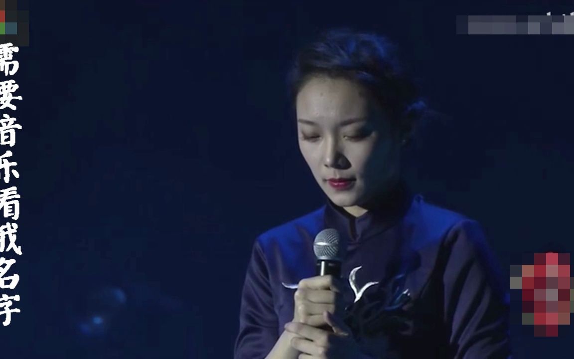 齐越节朗诵背景音乐《满江红》纯音乐文稿 学生演讲音乐 无损背景音乐哔哩哔哩bilibili