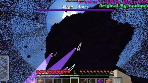 Cracker's Wither Storm Addon V0.2 Beta 