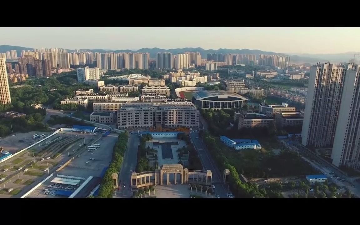 湖南涉外经济学院01哔哩哔哩bilibili