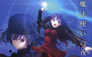 静希草十郎 搜索结果 哔哩哔哩 Bilibili