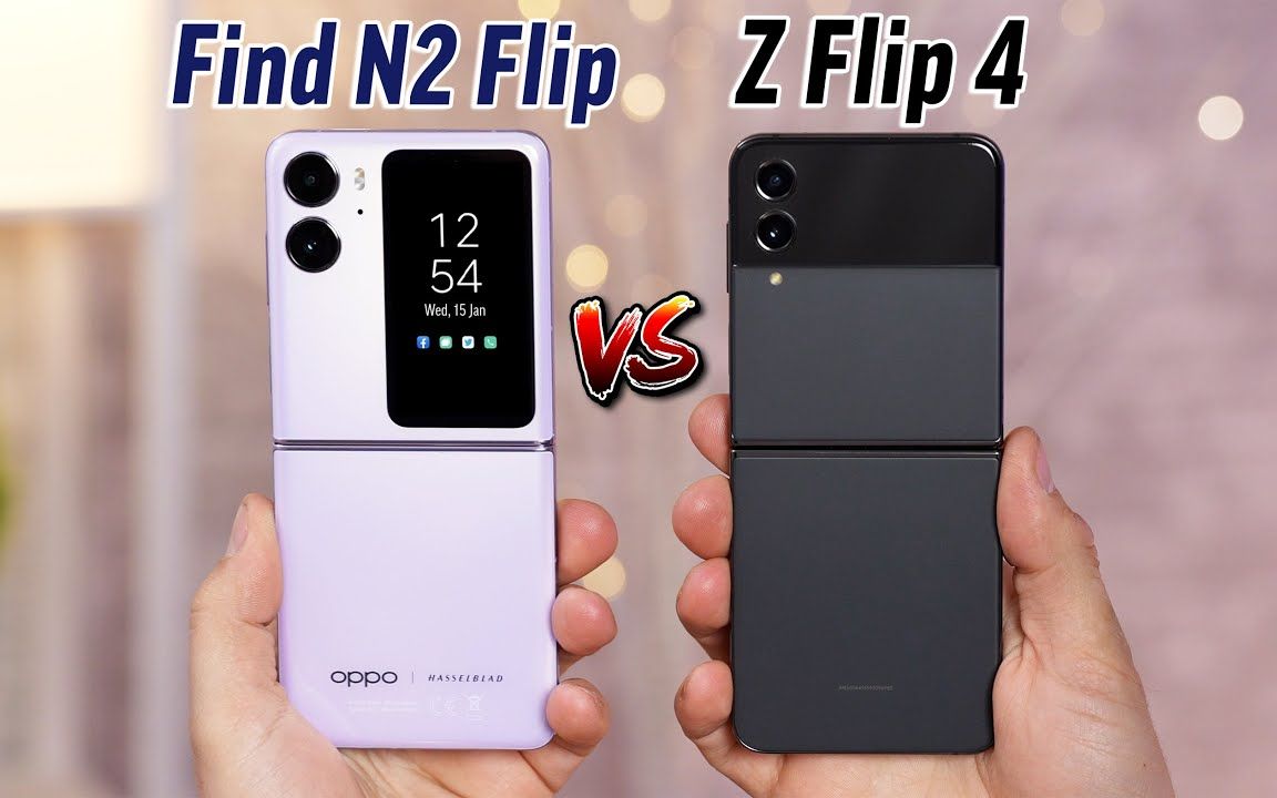 【手机测评】oppo find n2 flip vs 三星 z flip 4 -对比测评 | max