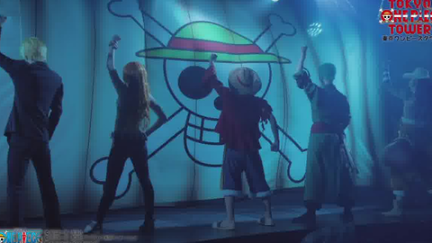 東京ワンピースタワー One Piece Live Attraction Marionette プレミア配信 哔哩哔哩 Bilibili