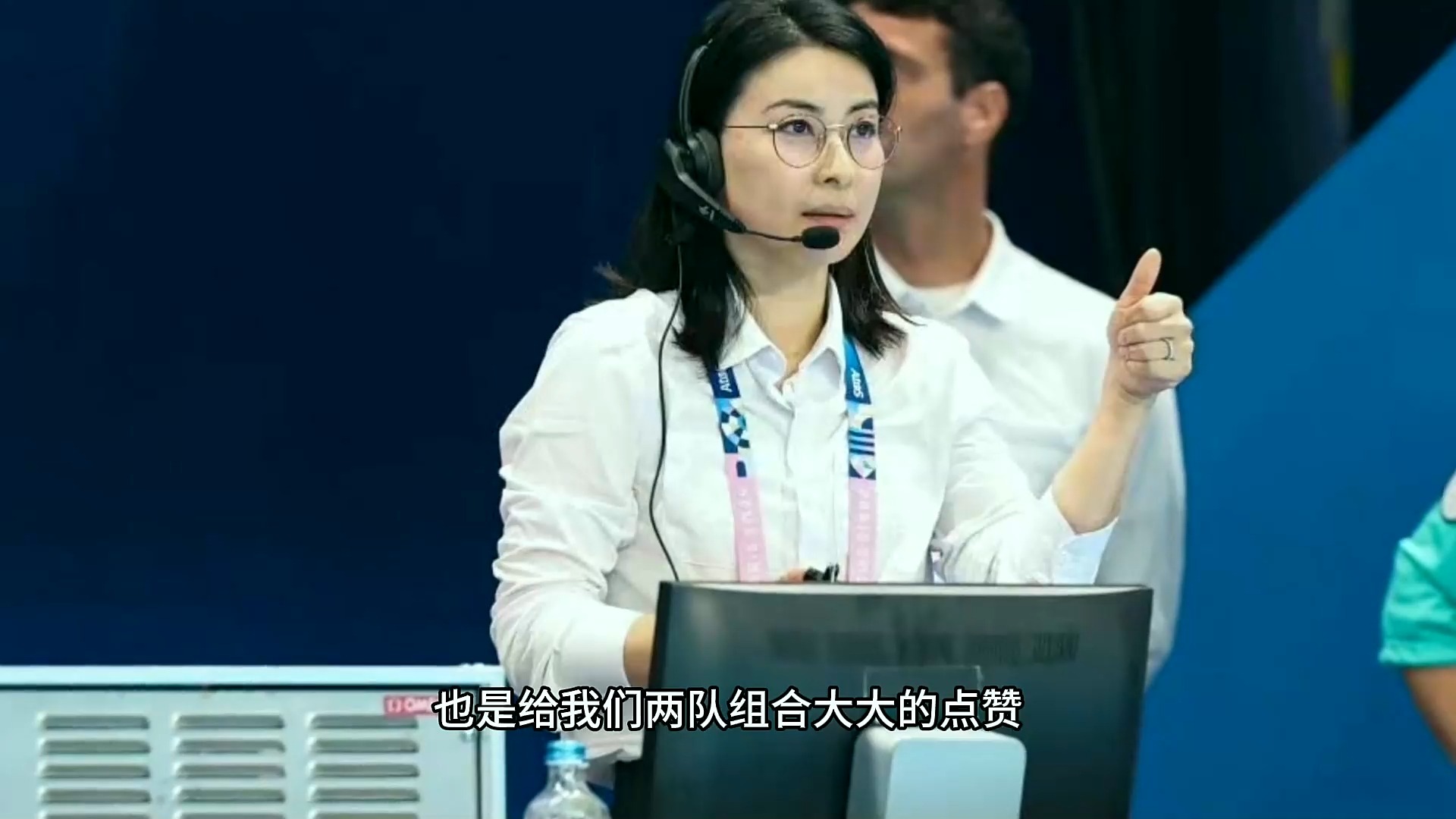中国军团第2金!郭晶晶担任裁判长全程见证,为双人女子组合点赞