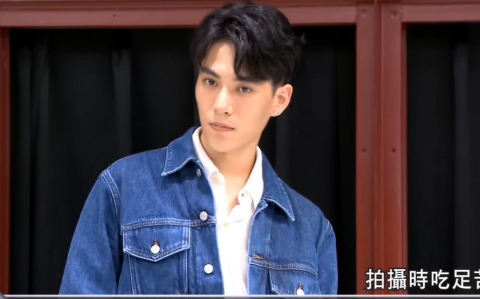 【林子闳】《绿岛惊魂》完娱采访cut