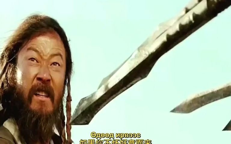蒙古帝国成吉思汗战歌《狼图腾wolf totem》歌声气势如虹