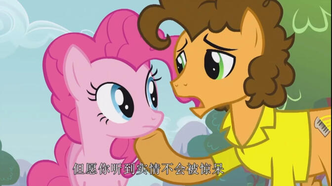 小马谷cp 萍琪派&amp;芝士三明治