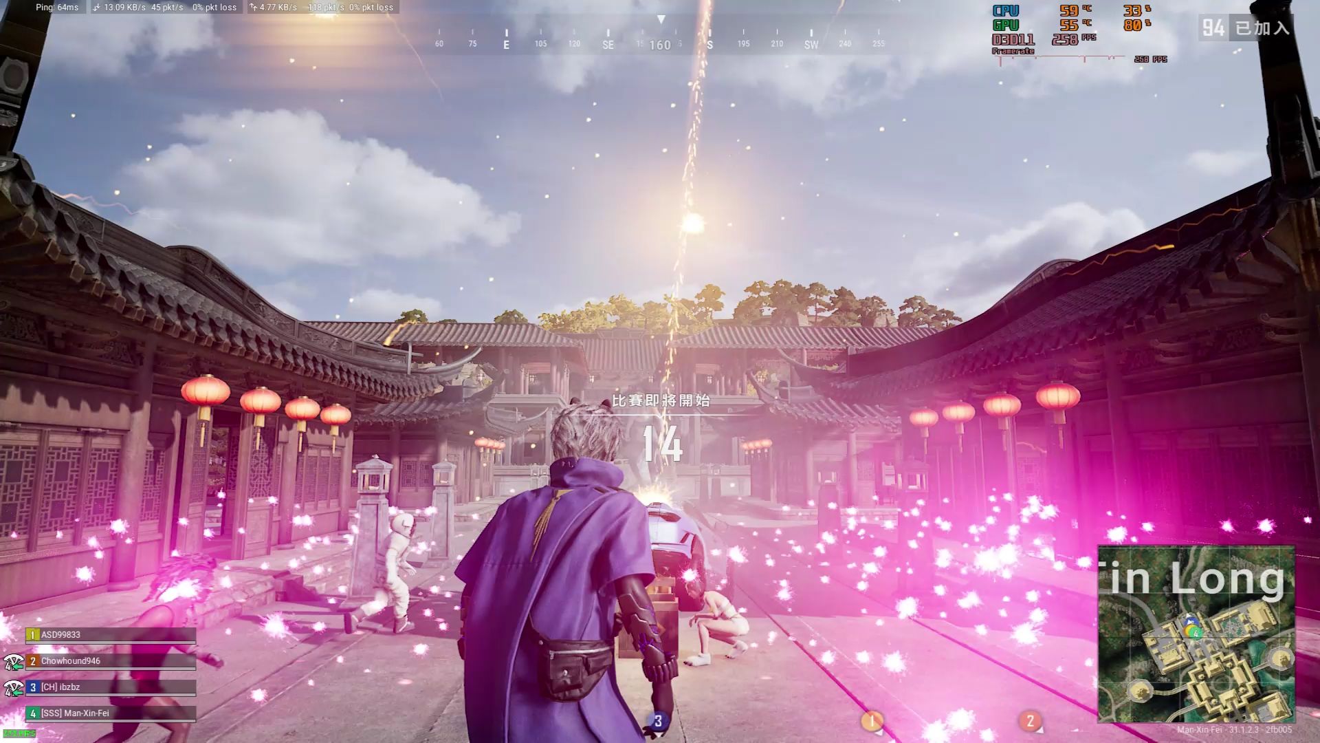 实测pubg荣都画质全高cpu:13600kf超5.
