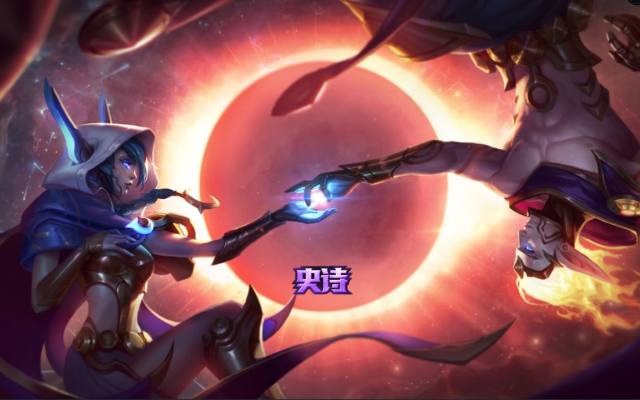 暮星之羽霞逆羽皮肤效果视频