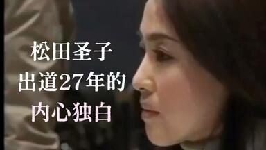 松本典子 Straw Hat /石野陽子 Boys ＆ Girls 松本典子 Straw Hat