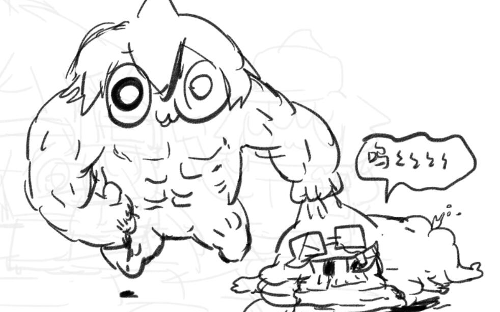 孙渣录像20200604【深夜环世界】