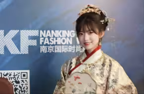 当汉服走上南京国际时尚周的舞台，华流才是顶流！让中国风更具国际范儿～