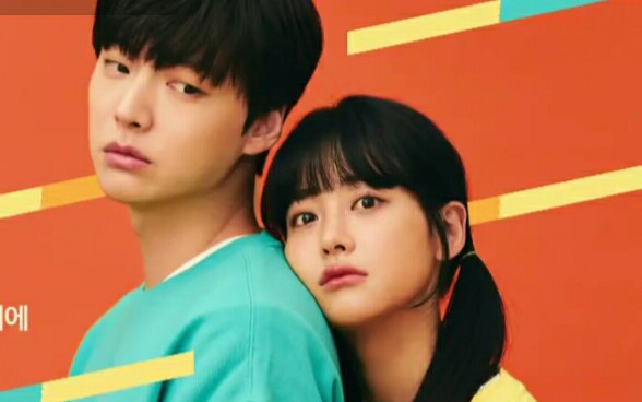 【有缺陷的人们】第一集安安和涟序的搞笑混剪~安宰贤x吴涟序