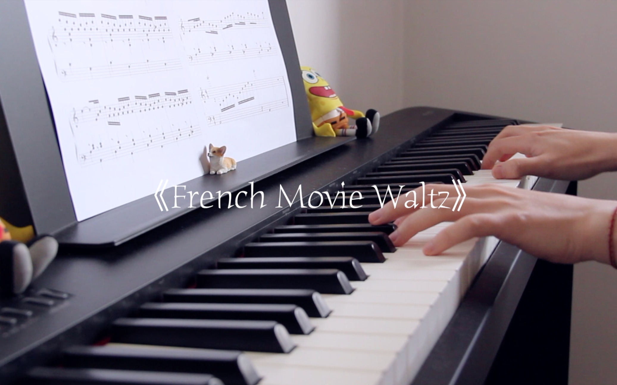 [图]钢琴｜轻盈又优雅的华尔兹《French Movie Waltz》Miss林 演奏版