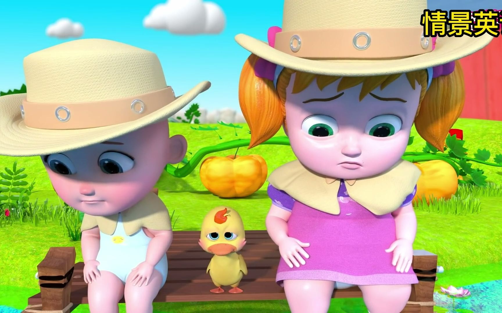 小鸭子找妈妈(the_poor_duckling_is_lost_and_cant find_its_mom!